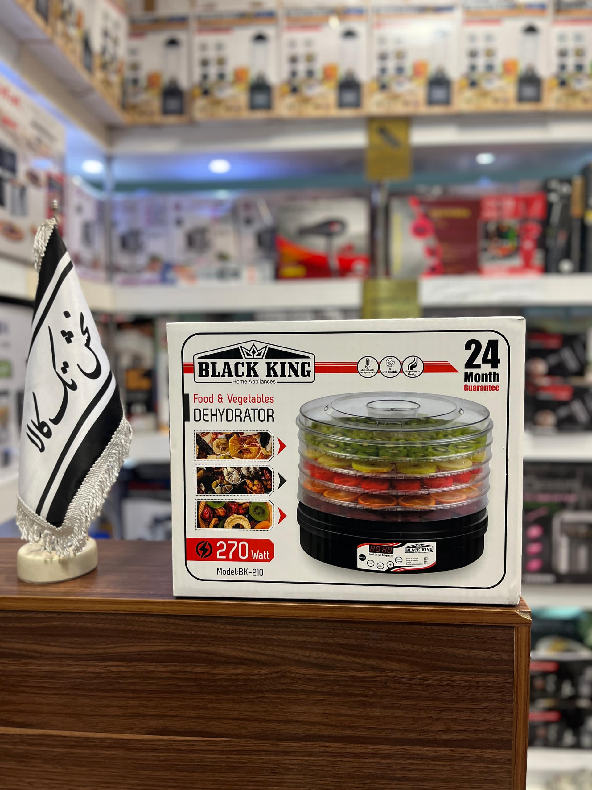 میوه خشک کن بلک کینگ مدل Bk_210